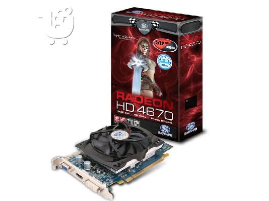 PoulaTo: Sapphire Radeon HD 4670 512MB GDDR4